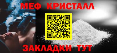 винт Лесосибирск