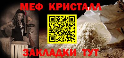 a pvp Ликино-Дулёво