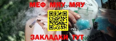 каннабис Малгобек