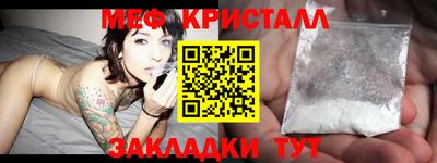 каннабис Малгобек