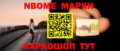 a pvp Ликино-Дулёво