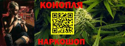дурь Мариинск