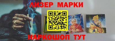 каннабис Малгобек