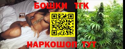 винт Лесосибирск