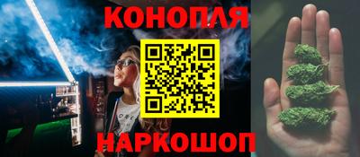 винт Ливны