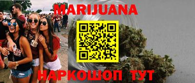 винт Лесосибирск