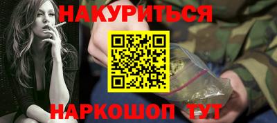 a pvp Ликино-Дулёво