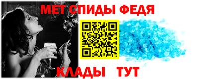 дурь Мариинск