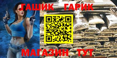 a pvp Ликино-Дулёво
