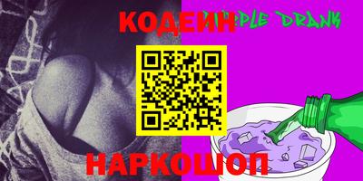 дурь Мариинск