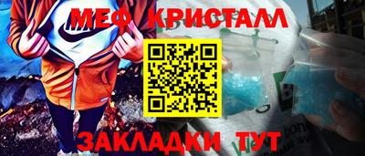 a pvp Ликино-Дулёво